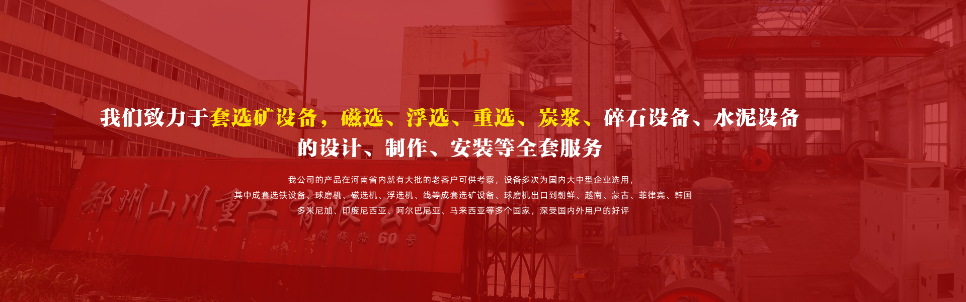 銷(xiāo)售網(wǎng)絡(luò)