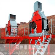 可逆式制砂機(jī)相關(guān)介紹