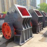 重錘式破碎設(shè)備的優(yōu)缺點(diǎn)