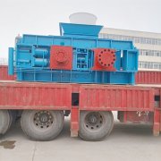 使用對輥破碎機(jī)破碎煤炭效果好嗎？